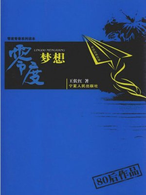 Ｗ＞ドラネット・コミュニケ-ション・コ-ス コミュニカティブ・イングリッシュ/小学館/三枝幸夫（編集）（大型本） コミュニケ－ションを目指した英語の学習と指導 / 次重 寛禧